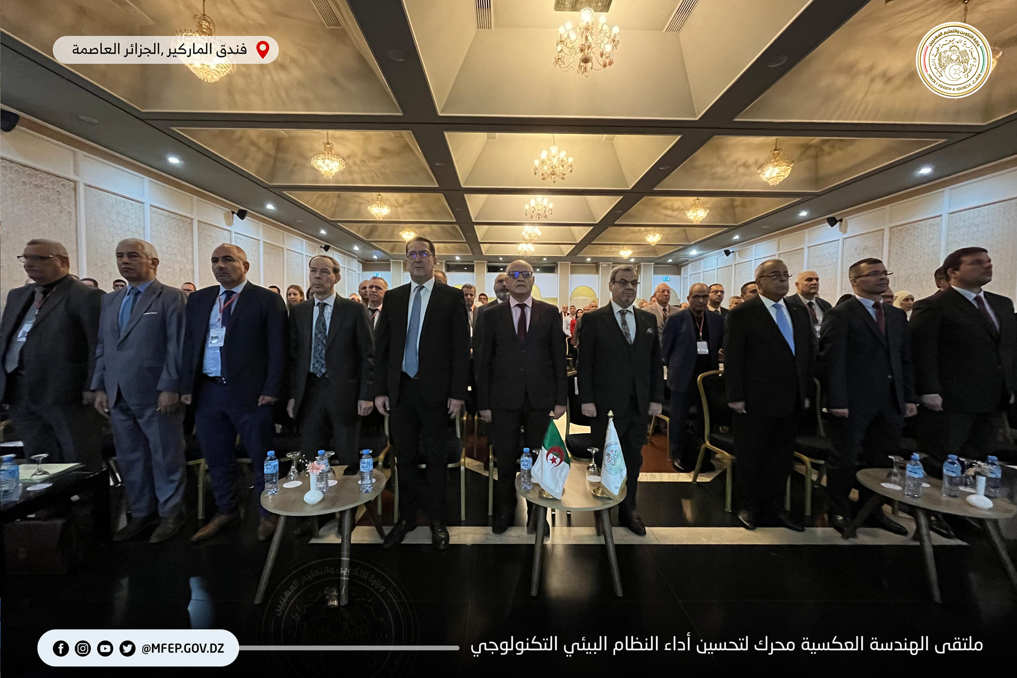 Read more about the article ملتقى الهندسة العكسية محرك لتحسين ٱداء النظام البيئي التكنولوجي